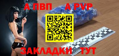 прущая мука Малоярославец