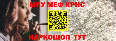 таблы Малгобек
