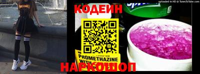 таблы Малгобек