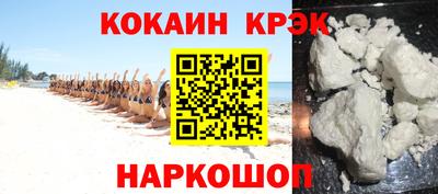 прущая мука Малоярославец