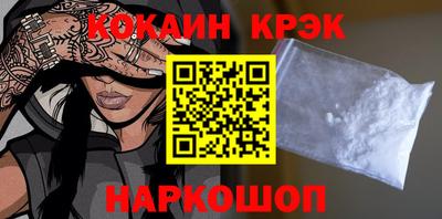 альфа пвп VHQ Мариинск