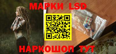 таблы Малгобек