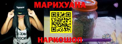 альфа пвп VHQ Мариинск