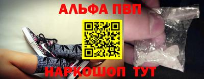 прущая мука Малоярославец