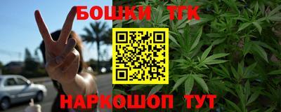 альфа пвп VHQ Мариинск