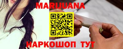 альфа пвп VHQ Мариинск
