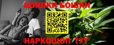прущая мука Малоярославец