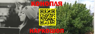 прущая мука Малоярославец
