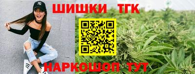 прущая мука Малоярославец
