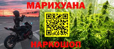 прущая мука Малоярославец