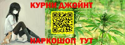 прущая мука Малоярославец