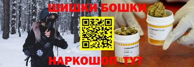альфа пвп VHQ Мариинск