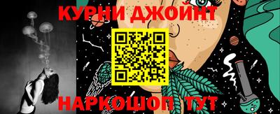 альфа пвп VHQ Мариинск