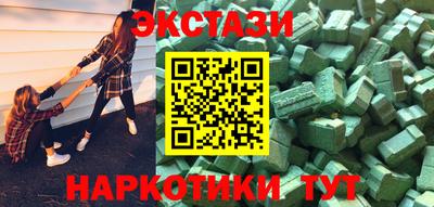 прущая мука Малоярославец