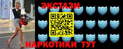 таблы Малгобек