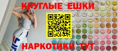 прущая мука Малоярославец