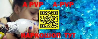 прущая мука Малоярославец