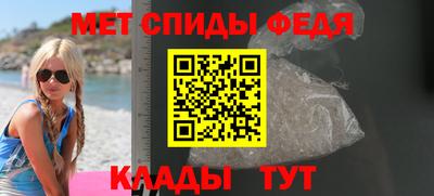 таблы Малгобек