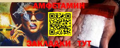 прущая мука Малоярославец