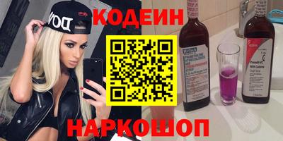 таблы Малгобек