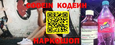 прущая мука Малоярославец