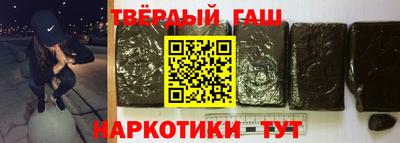 таблы Малгобек