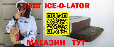 альфа пвп VHQ Мариинск