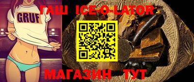 альфа пвп VHQ Мариинск
