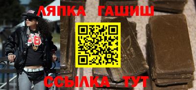 таблы Малгобек