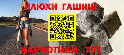 прущая мука Малоярославец