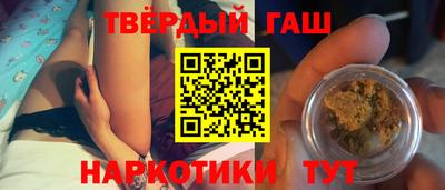 альфа пвп VHQ Мариинск
