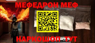 альфа пвп VHQ Мариинск