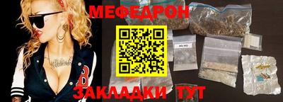 альфа пвп VHQ Мариинск