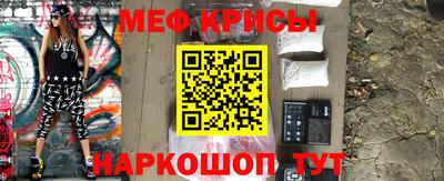таблы Малгобек
