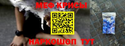 прущая мука Малоярославец