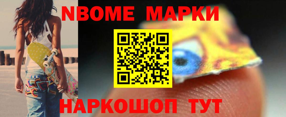 ЛСД экстази  Лсд 25 экстази кислота  Чусовой  Вход с VPN  OMG   ЛСД экстази ecstasy 